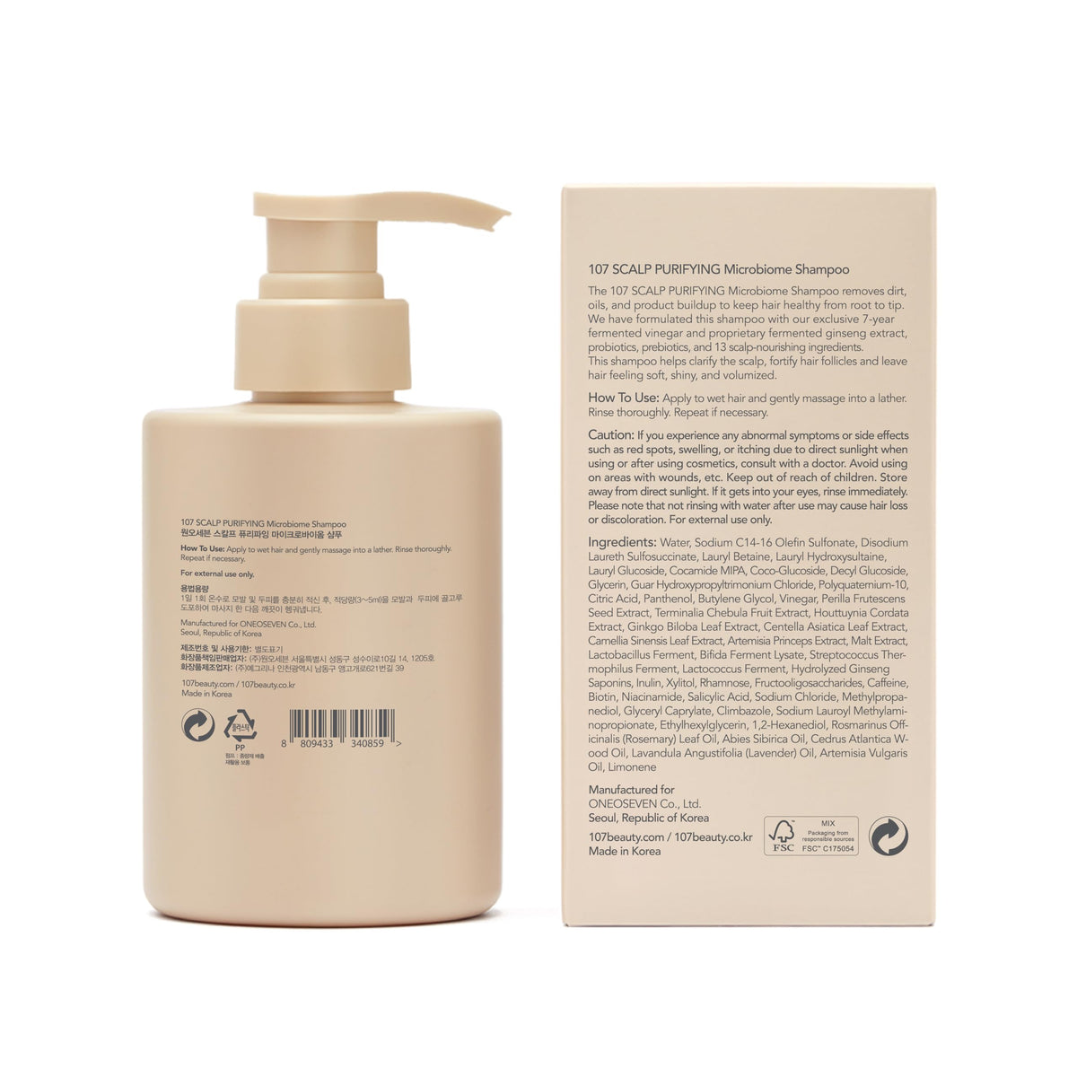 107 clarifying shampoo in bathroom lifestyle setting suggesting daily use