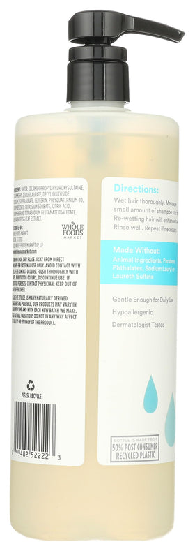 365 by Whole Foods Market pump detail for easy dispensing and controlled use benefit