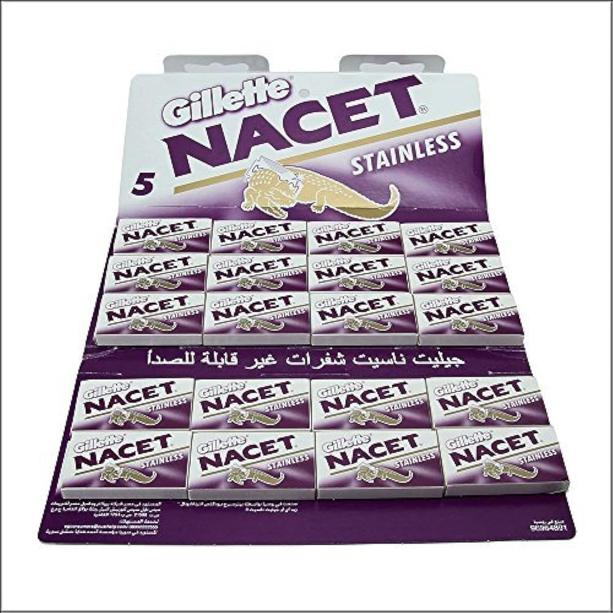 7 O'clock front packaging showing 100-count and brand clarity for quick identification