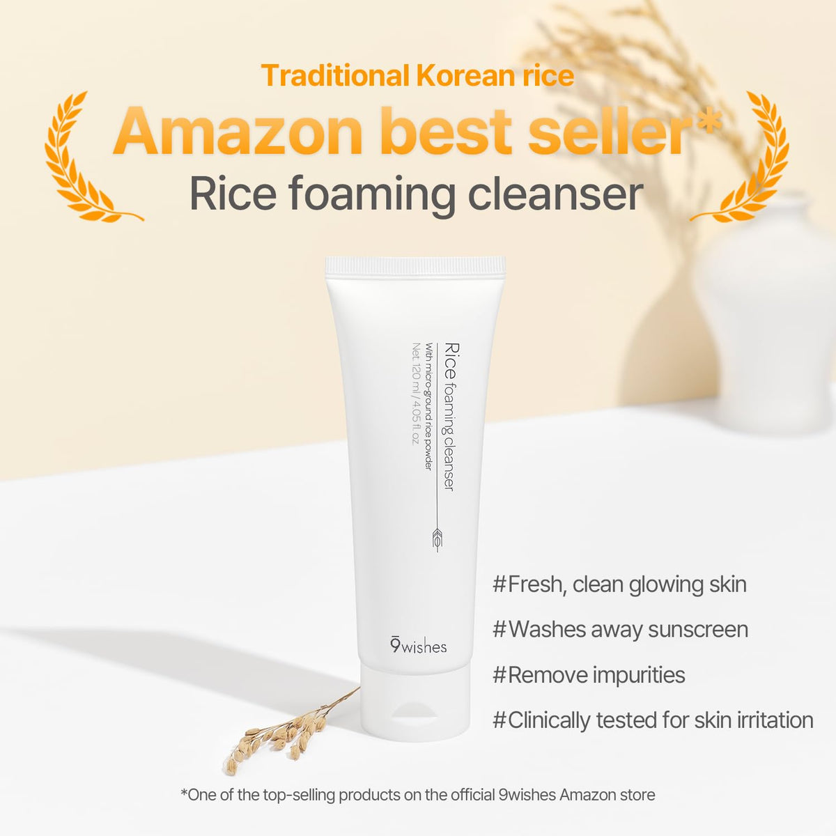 9 wishes rice powder granules close-up, natural exfoliation benefit