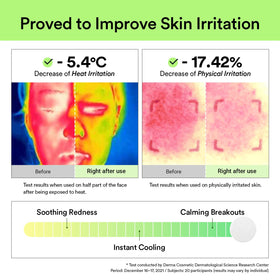 Abib soft pad side detail soothes skin and distributes essence