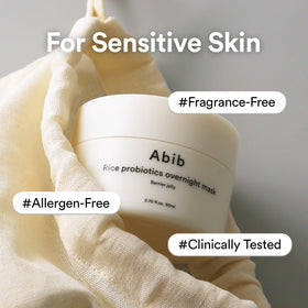 Abib rice extract ingredient visual emphasizing natural brightening properties