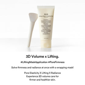 Abib jar with silicone brush arranged to show easy application benefit