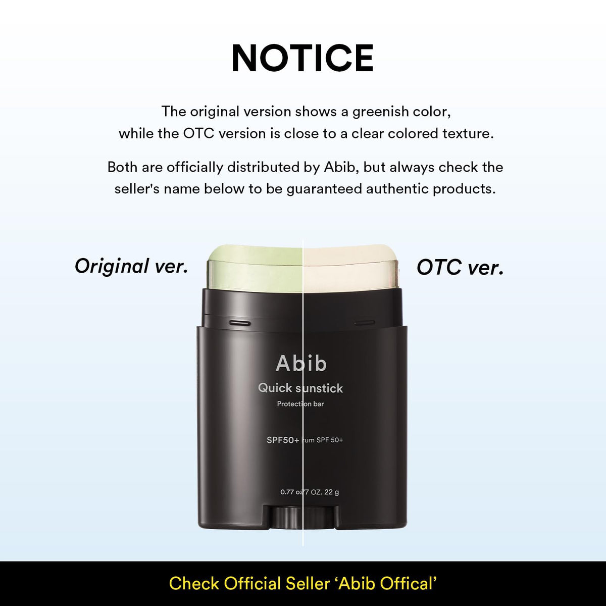Abib sunstick with centella and aloe leaves emphasizing soothing hydration benefits