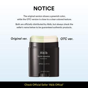 Abib sunstick with centella and aloe leaves emphasizing soothing hydration benefits