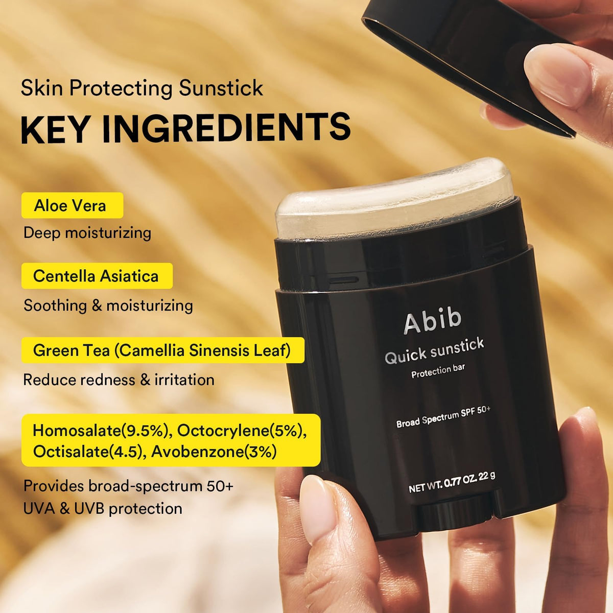 Abib sunstick open stick showing smooth texture for easy glide and quick application