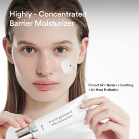 Abib cream texture close-up highlighting smooth finish and fast absorption