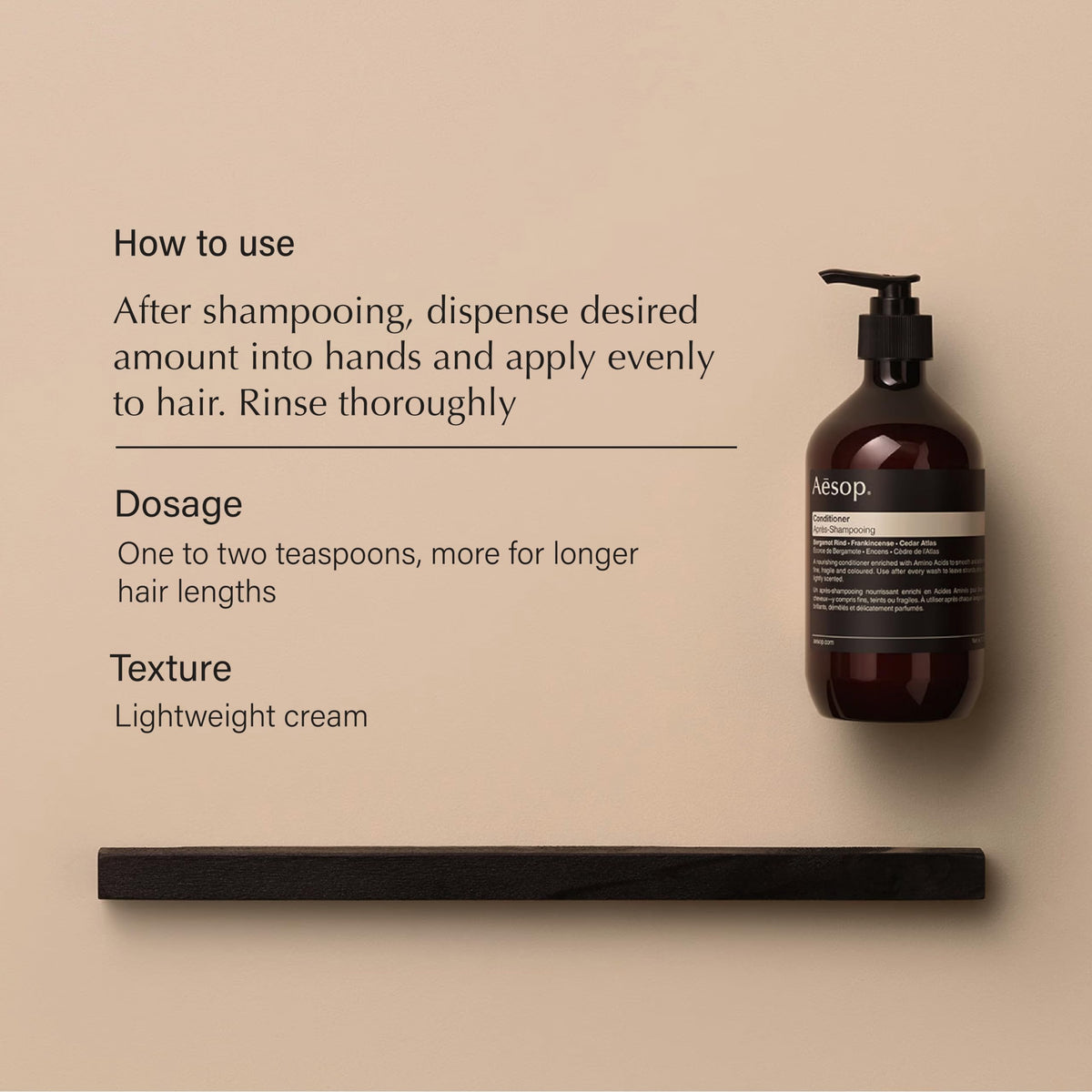 Aesop pump dispenser close-up demonstrating easy, controlled product dispensing