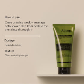 Aesop close-up of scrub texture highlighting bamboo and pumice particles for effective exfoliation
