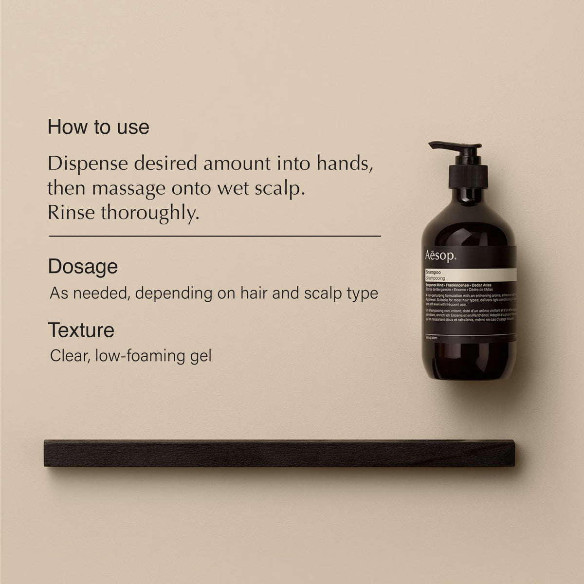Aesop shampoo pump dispensing clear lather to show gentle cleansing action