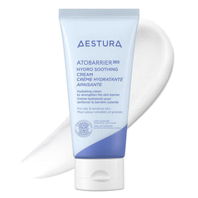 AESTURA jar front view showing product and branding for clear identification and appeal