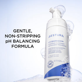 AESTURA pump-and-cap detail highlighting easy dispensing