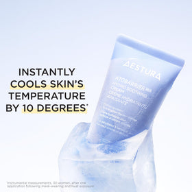 AESTURA cream dispensed on fingertip highlighting smooth application