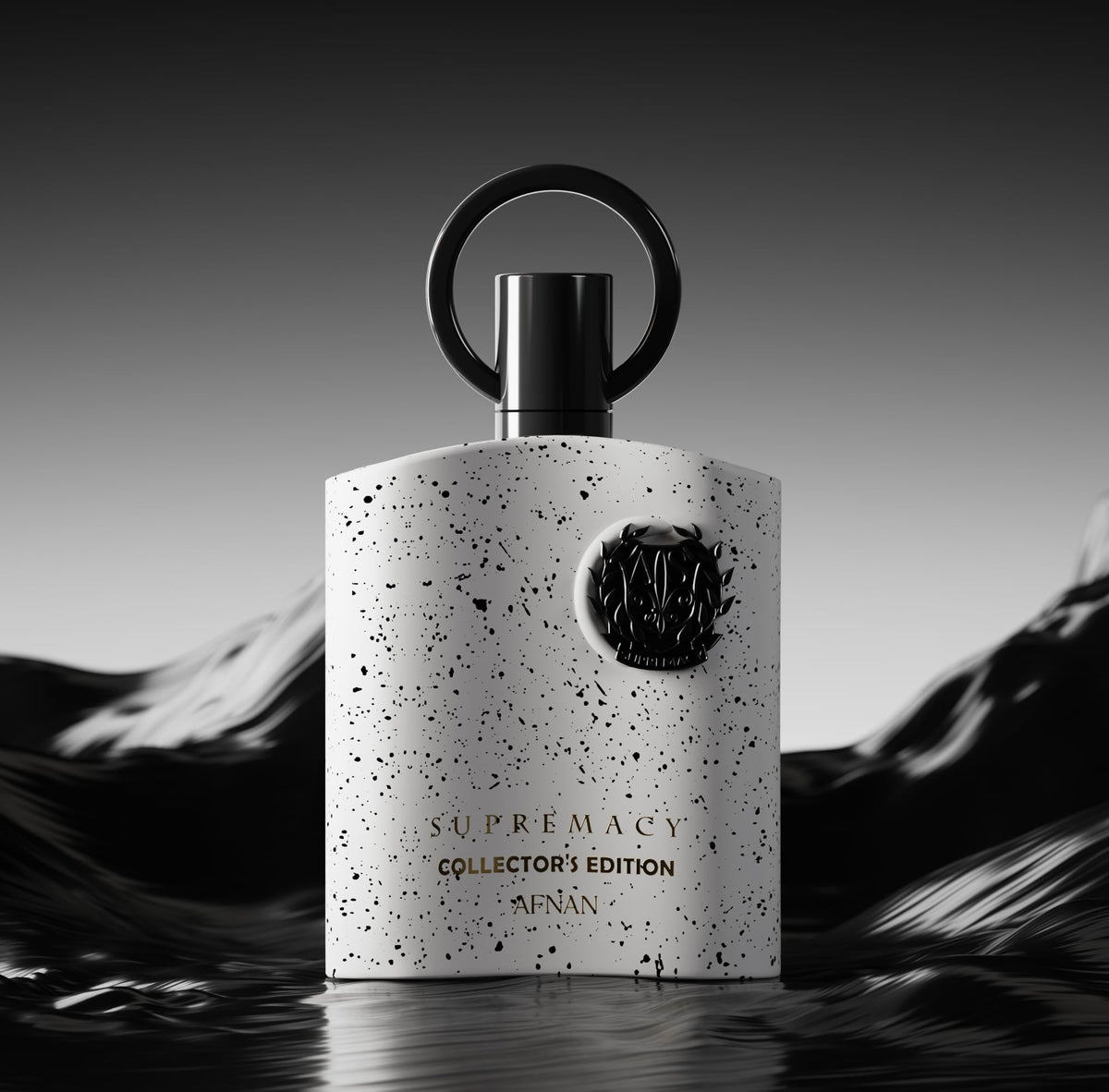 Afnan Supremacy Collector's Edition amber resin close-up showing warm, complex notes