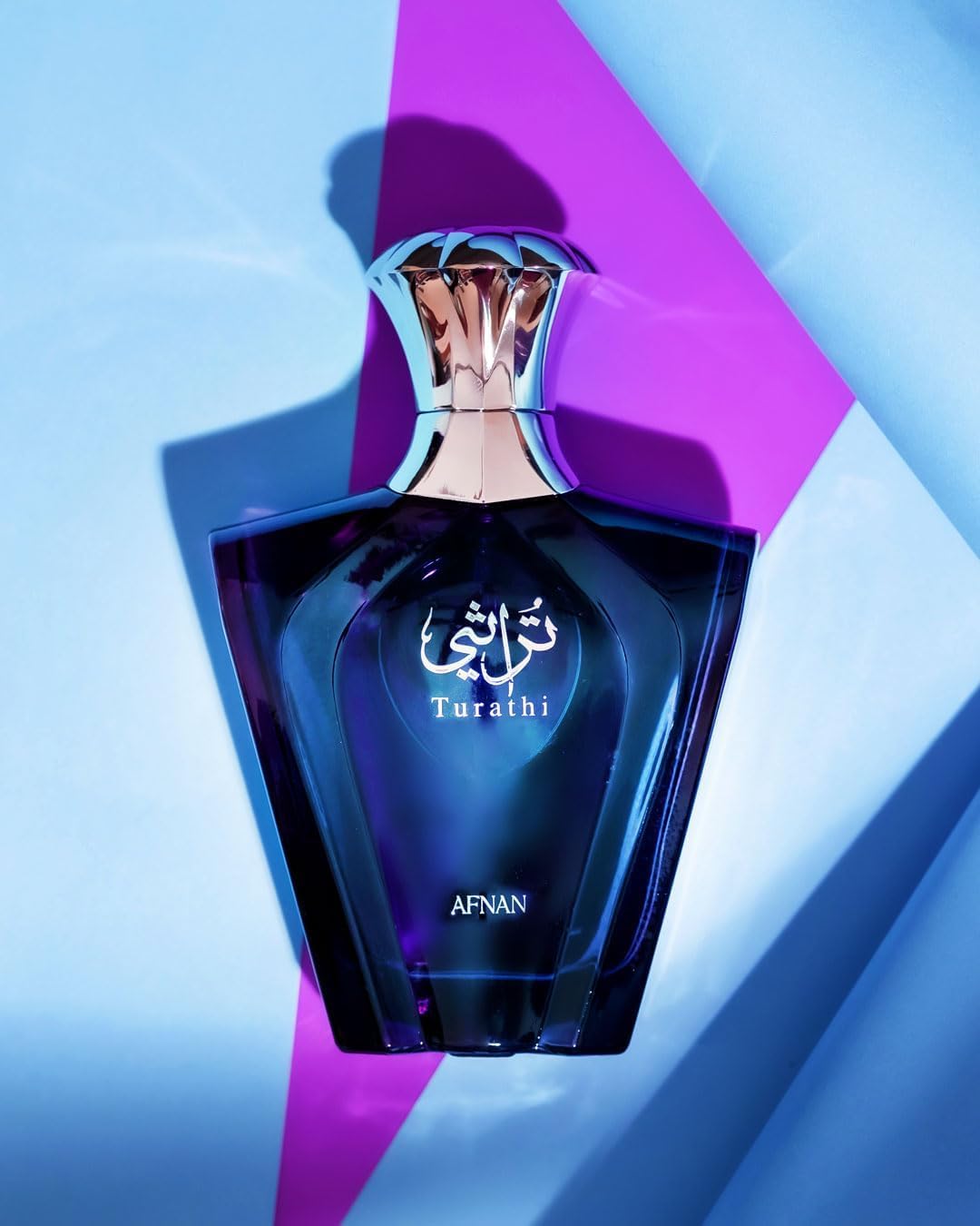 Afnan Turathi Blue glass detail reveals texture and color for a premium look