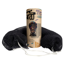 AFRIKI front view of black net sponge showing compact pack and benefit of premium exfoliation
