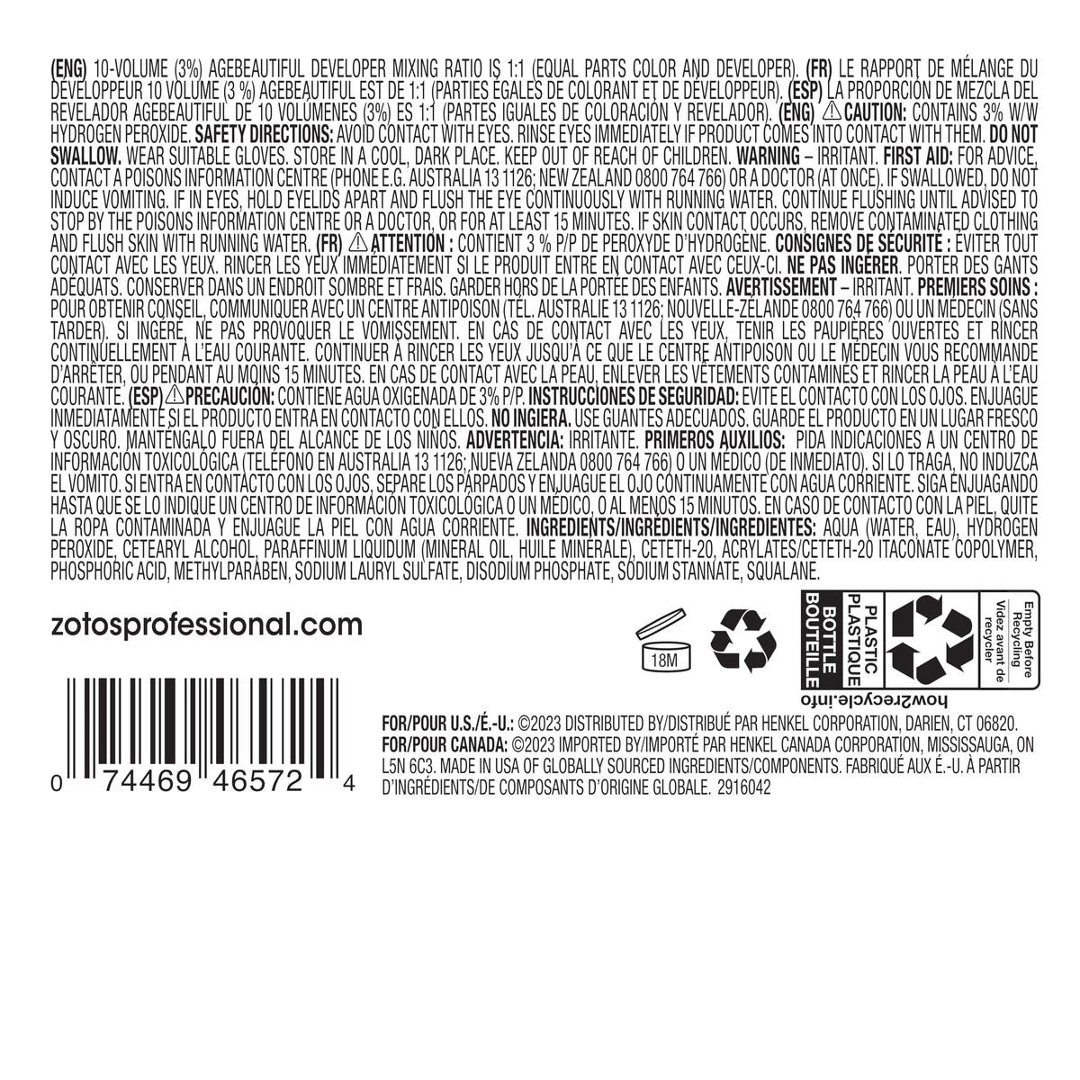 AGE beautiful packaging and ingredients list demonstrating clear product information