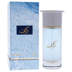Ahmed Al Maghribi Kaaf atomizer closeup demonstrating smooth spray and effortless application