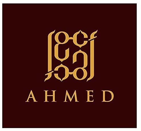 AHMED oud resin macro emphasizing woody depth and warm character