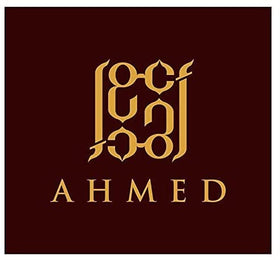 AHMED oud resin macro emphasizing woody depth and warm character