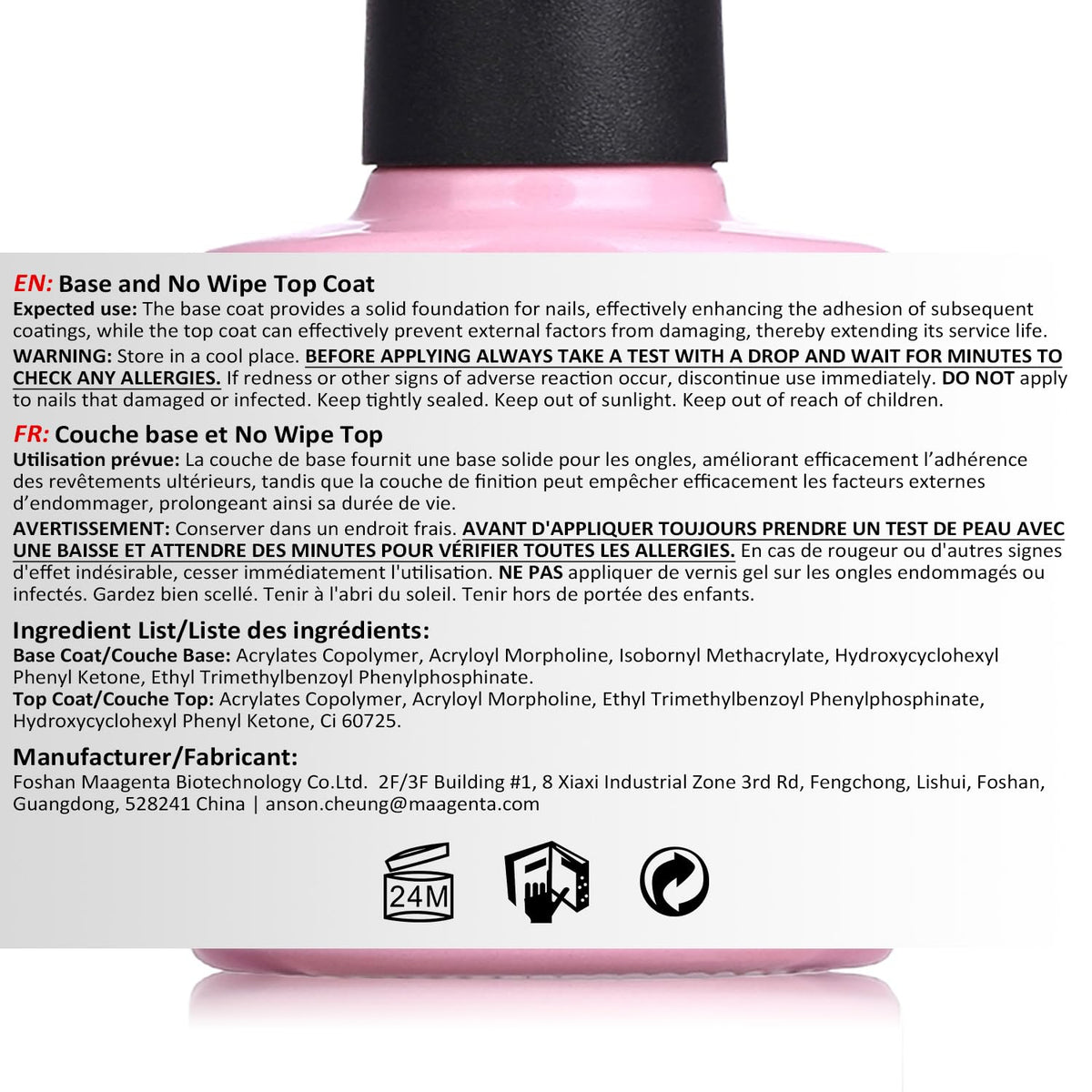 AIMEILI removal demonstration showing safe soak-off benefit
