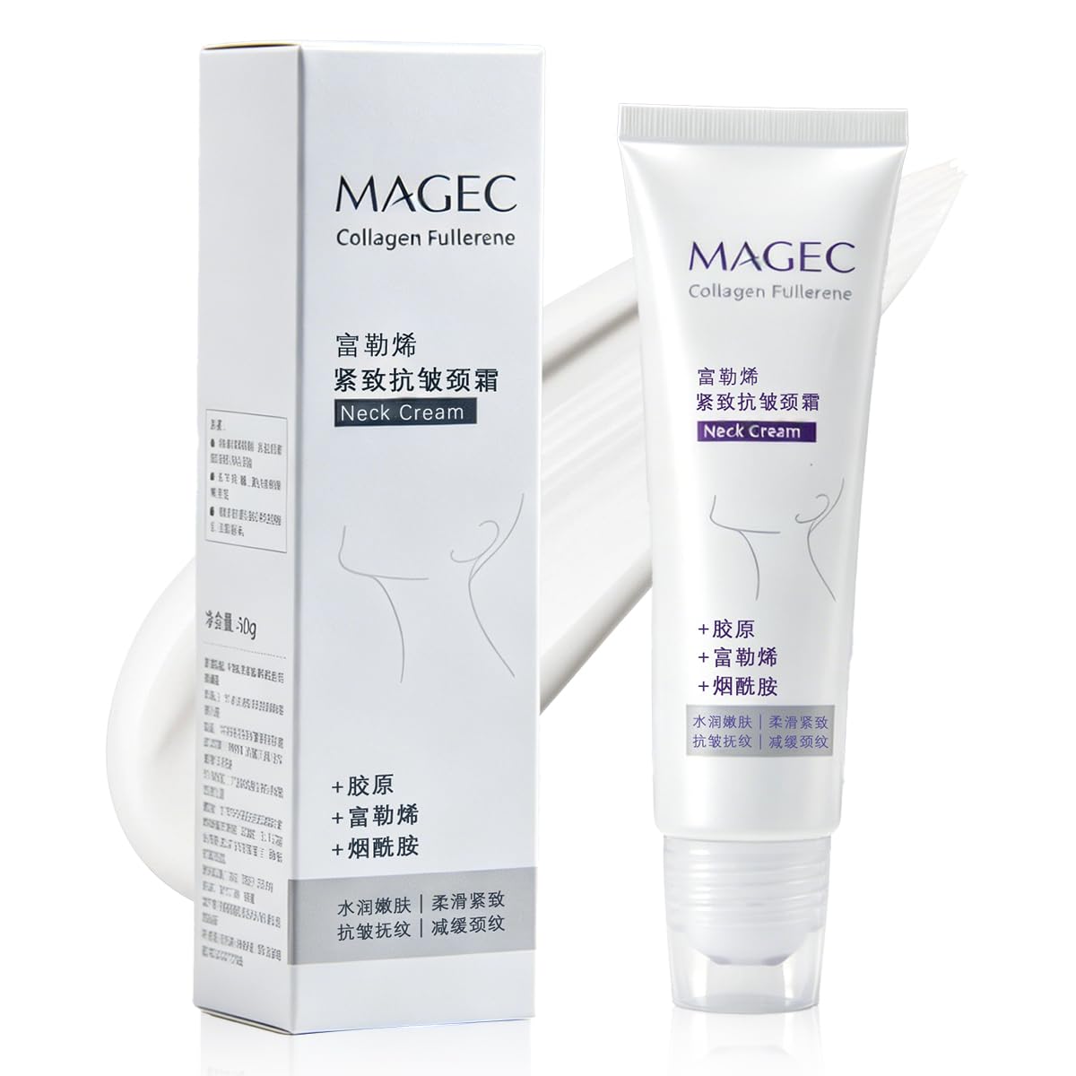 Aiwejay front packaging showing tube and roller, clear product identity and ease
