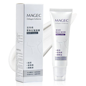 Aiwejay front packaging showing tube and roller, clear product identity and ease