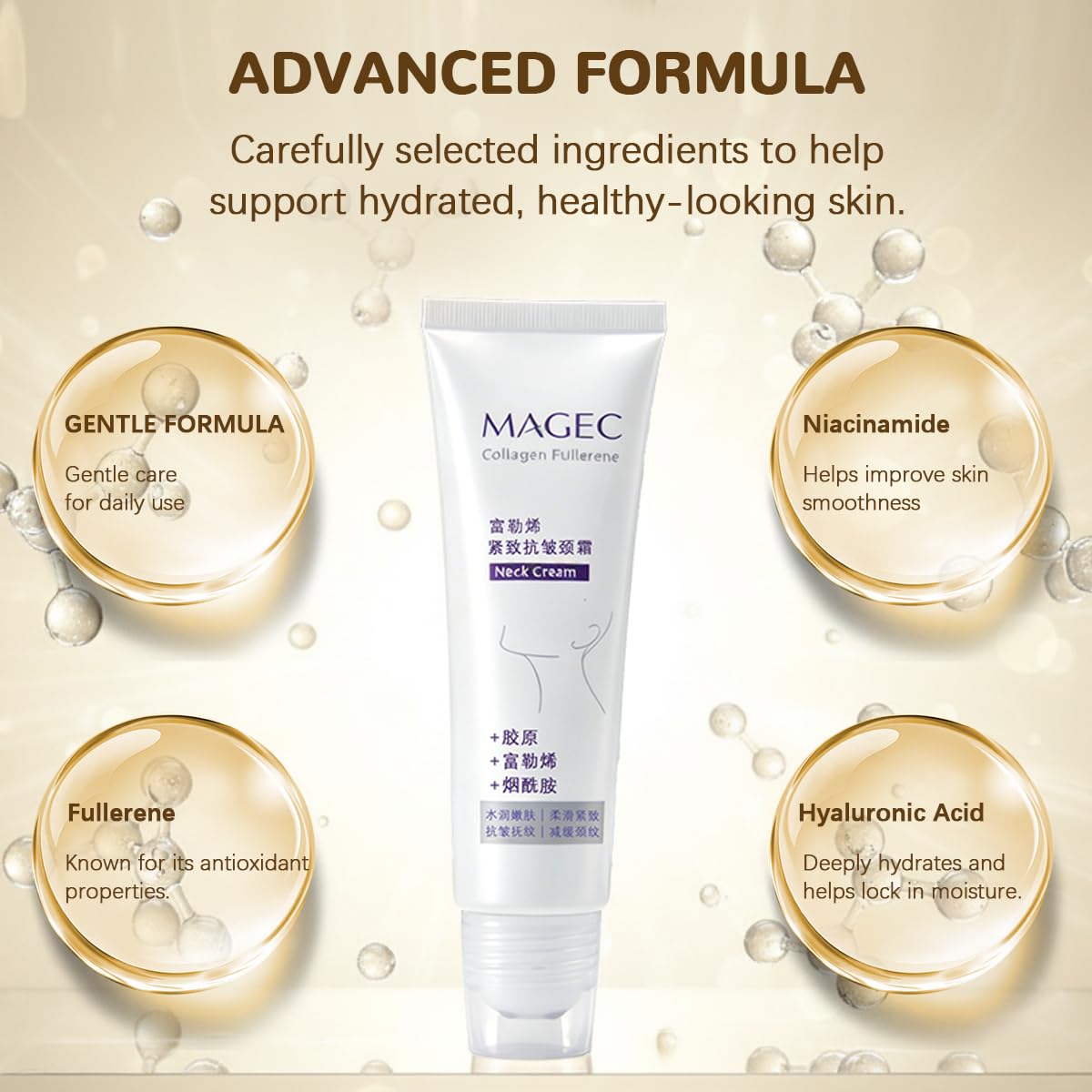 Aiwejay cream texture on fingertip, lightweight and fast-absorbing hydration
