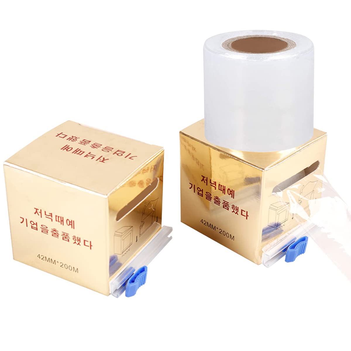 AIYUENCICI front packaging showing two transparent cling film rolls and compact box for organized storage