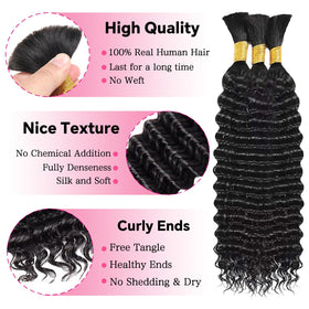 AKONSOUL close-up of deep wave texture highlighting softness and shine