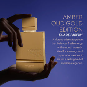 Al Haramain label close-up highlighting gold edition details and upscale finish