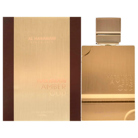 Al Haramain bottle front view showing amber-vanilla perfume and elegant packaging benefit: premium presentation