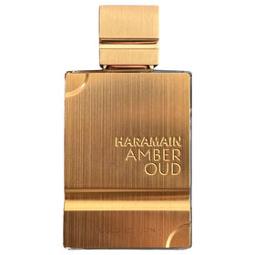 Al Haramain bottle side profile with cap detail highlighting craftsmanship