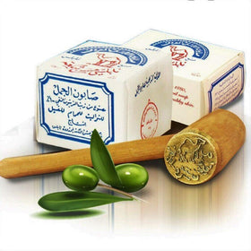 Al-Jamal close-up texture of bar highlighting dense, long-lasting feel