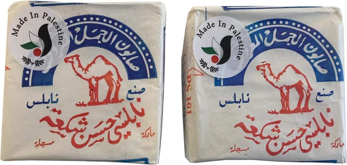 Al-Jamal front packaging showing two bars and natural olive-oil benefit
