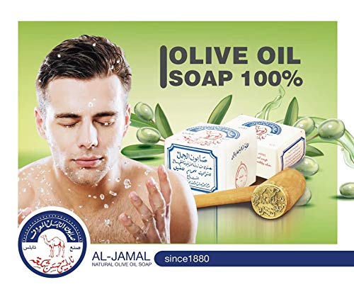Al-Jamal ingredient label close-up listing olive oil and mineral salts for ingredient transparency