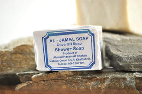 Al-Jamal label detail showing Nablus origin and traditional craftsmanship