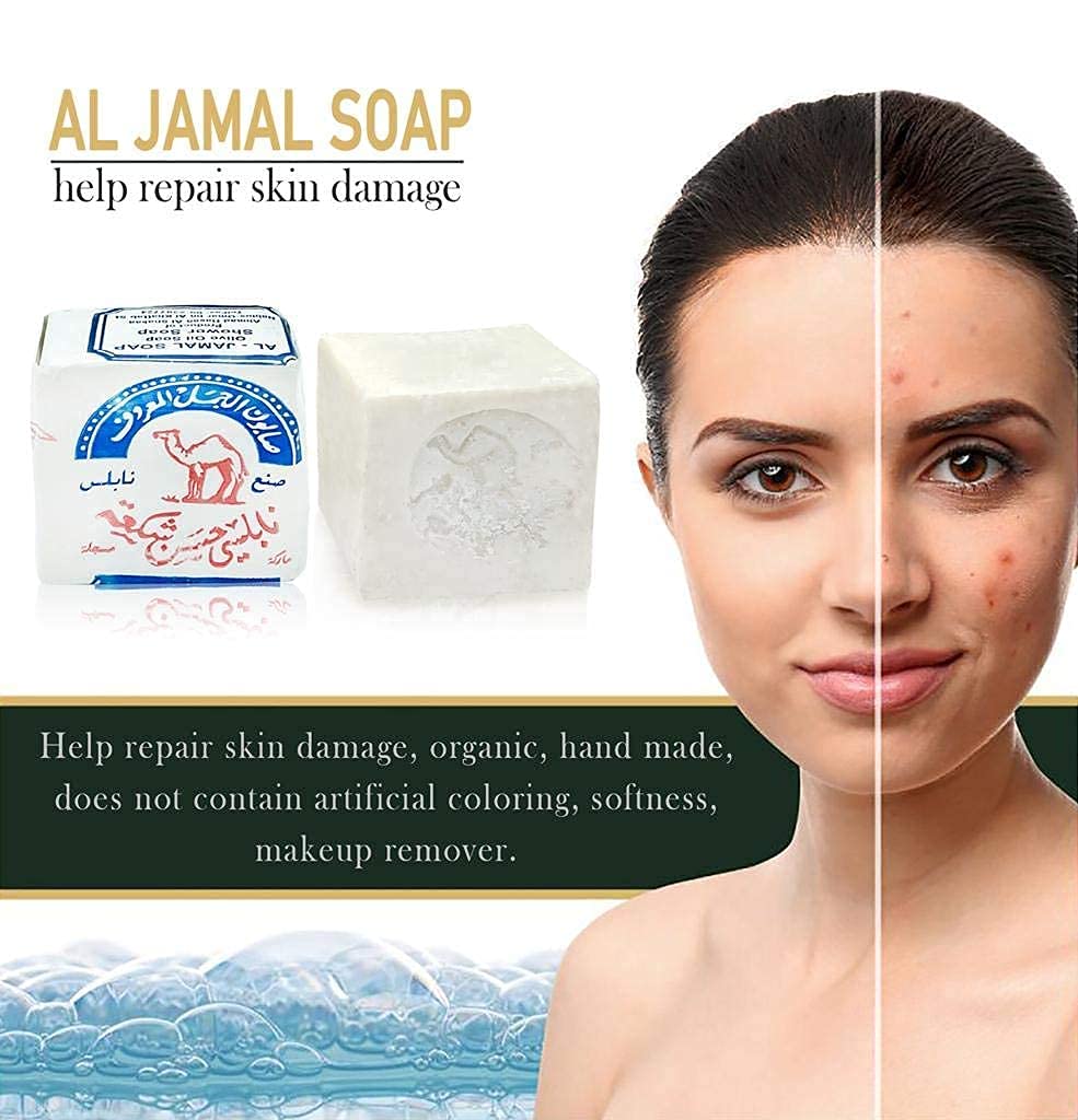 Al-Jamal soap placed by sink in bathroom lifestyle scene offering natural skincare appeal