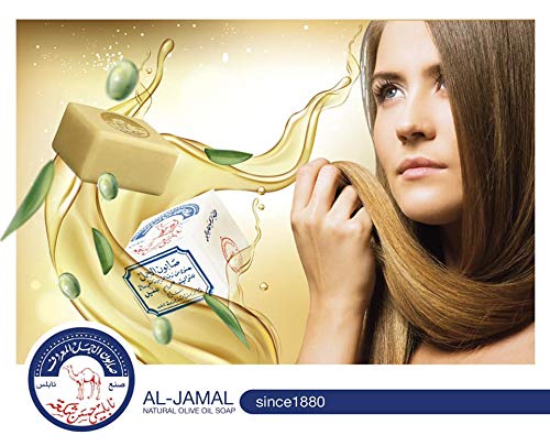 Al-Jamal soap lather and texture close-up illustrating creamy foam and gentle cleansing
