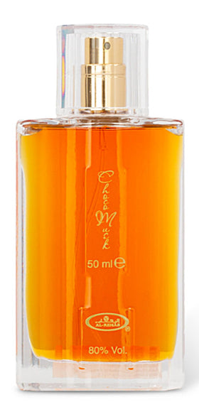 Al-Rehab Choco Musk front bottle view with elegant 50ml design for gift-ready presentation