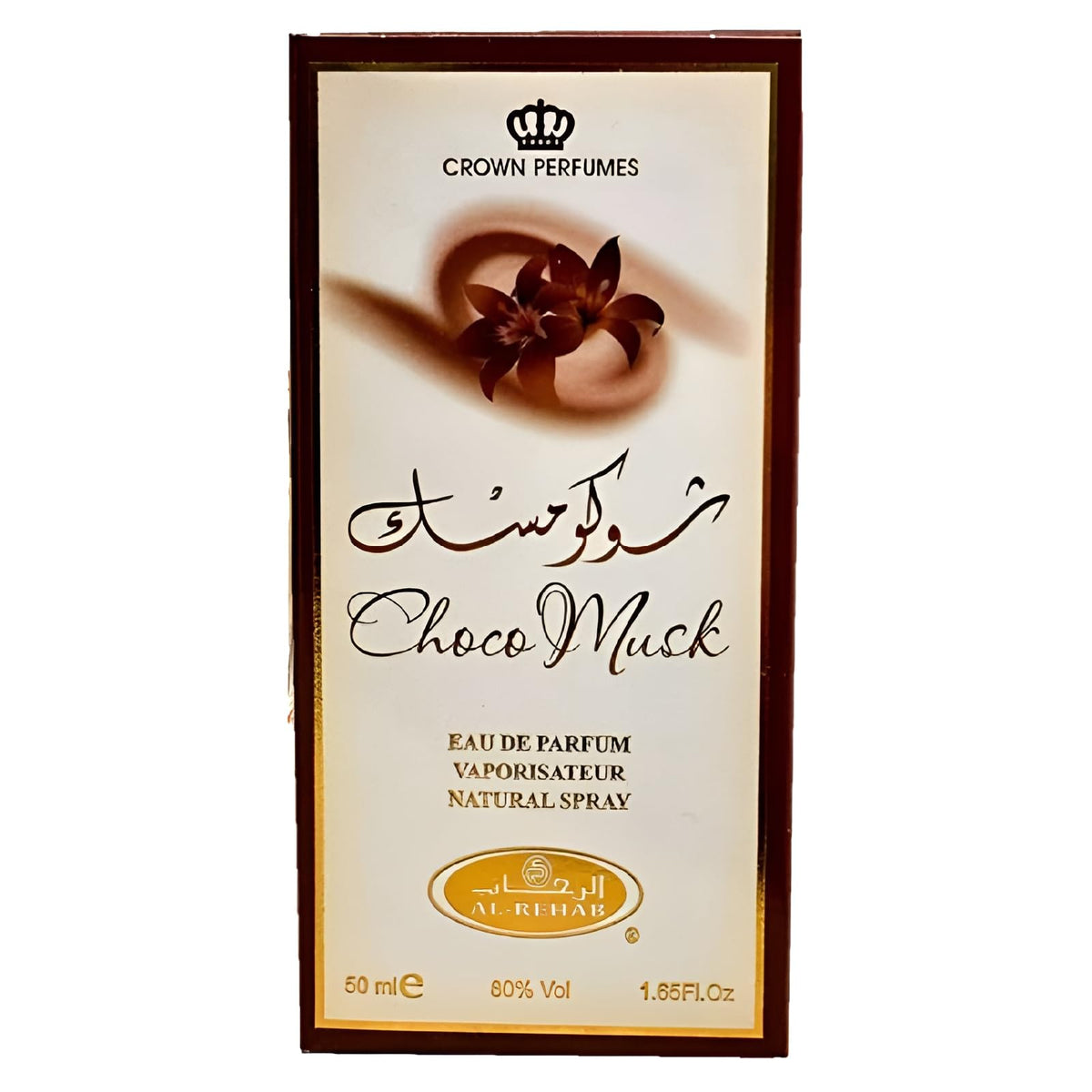 Al-Rehab Choco Musk sprayed on wrist in lifestyle shot conveying cozy long-lasting warmth