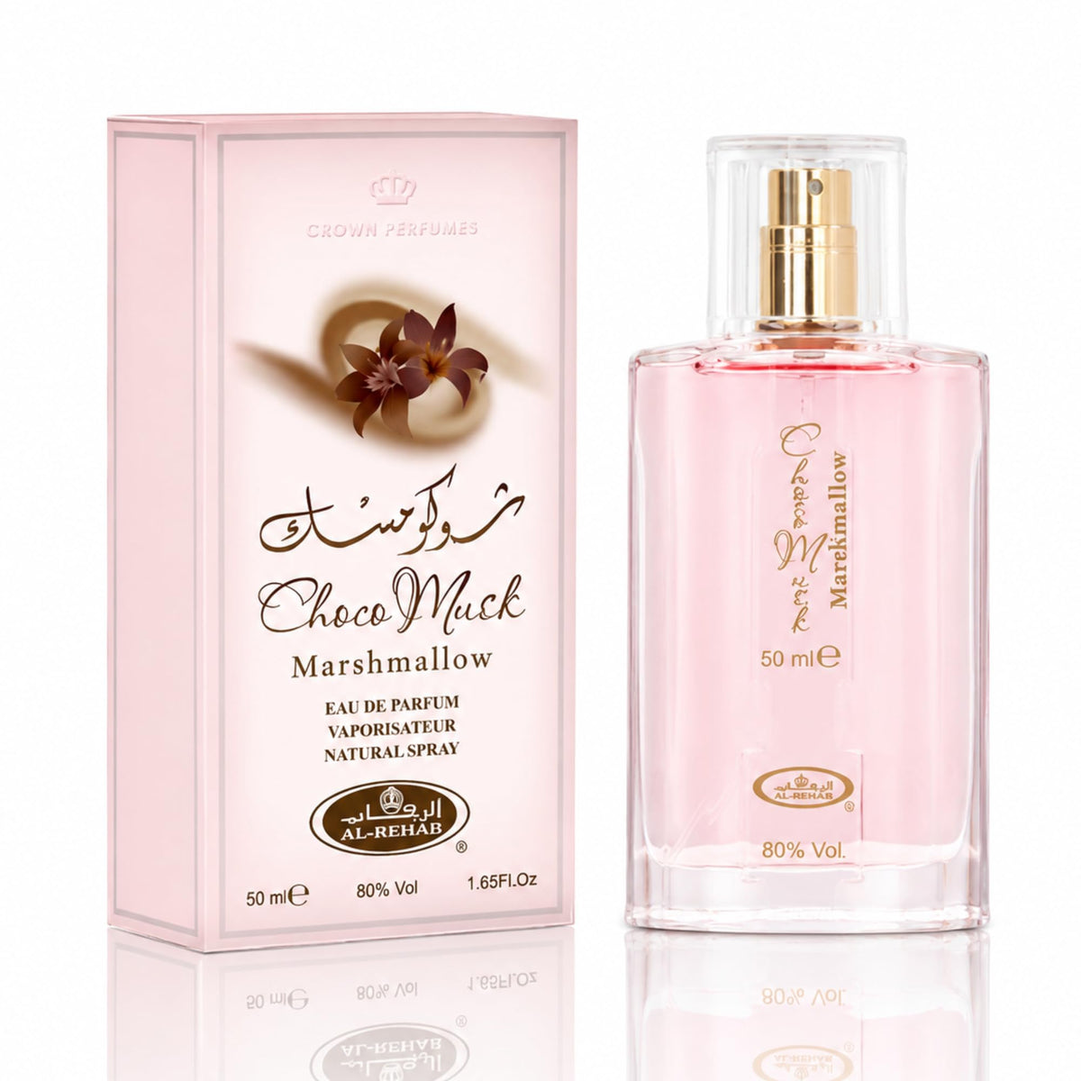 Al-Rehab close-up of side label highlighting fragrance notes and quality
