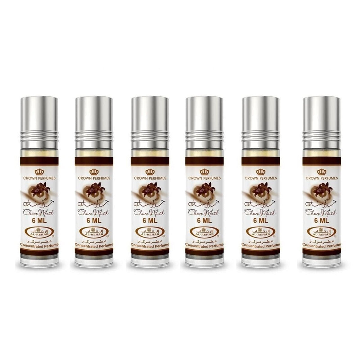 al-rehab choco musk front packaging showing bottle and label, highlights portable convenience