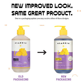 Alaffia pump bottle close-up showing texture and easy dispense benefit