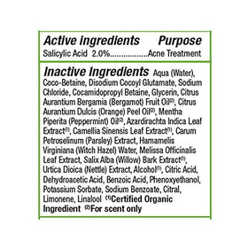 Alba Botanica foamy texture close-up highlighting gentle lather for deep cleansing