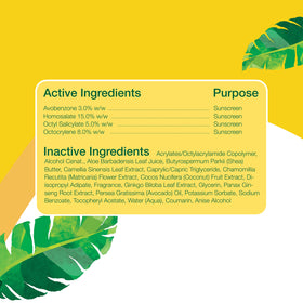 Alba Botanica texture on skin showing quick-dry finish and lightweight feel