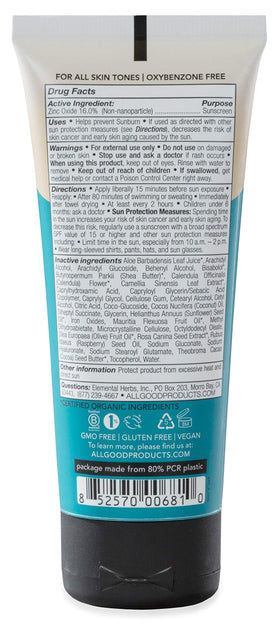 All Good ingredient display with coconut, jojoba, shea for moisturizing benefits