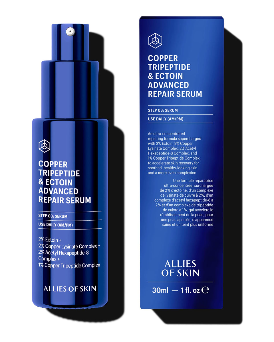 Allies of Skin front packaging showing bottle and label for easy identification and trust