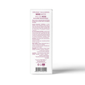 Alteya Organics back label closeup showing ingredient and certification details