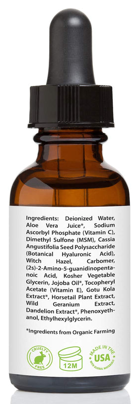 Amara Beauty bottle on bathroom vanity implying daily skincare routine benefit